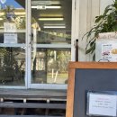 씨월드 피시 이미지