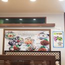 산호대로30길-3 이미지