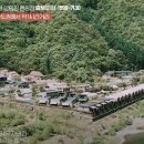 휴토피아 이미지