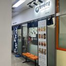 코부타식당 | 돈까스 러버들은 무조건 방문해야하는 곳 일산 맛집 '코부타 식당'