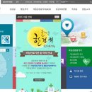 나누는기쁨약국 이미지