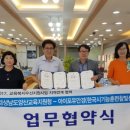 아이포유안경원 이미지