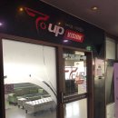 티업비젼 유성홈플러스점 | 티업비전 스크린 사용기 @유성 홈플러스