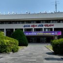 극동산업㈜ 이미지