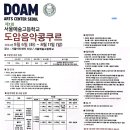 도암1