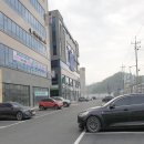 이수한의원 이미지