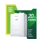 백두상사 이미지