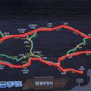 동막역 2번출구 이미지