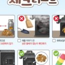 화목환경 이미지