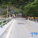 자드락길민박 이미지