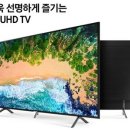 삼성미디어 이미지