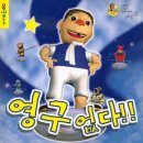 하람소프트텍 이미지