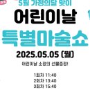 뉴코스모스호 1 이미지