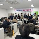 강화군 노인문화센터 이미지