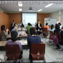 독서지도사(심화) 이미지