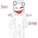 3월의 고해성사