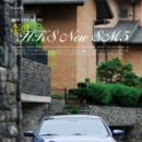CAR TUNE 이미지