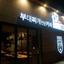 용샘주유소 이미지