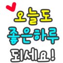 지성에듀학원