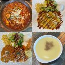 청주 분평동 맛집, 경양식 돈까스와 파스타 추천 &#39;바보아저씨&#39; 솔직후기 / 스프, 샌드위치 무료