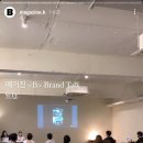 뿌리 철학B 이미지