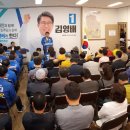 익산시장 이미지