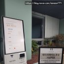 에이치에비뉴 사상역점 레지던스호텔 이미지