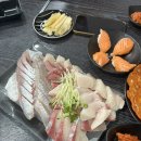 화월횟집