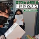 리틀포레짐 이미지