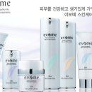 EM(이엠) | [EM 폼클렌징 후기] 이엠굿 :: 이보메 EM 리커버리 폼클렌징 사용후기 ^^