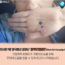 블랙닷(black_dot) 이미지