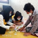 무주군치매안심센터 이미지