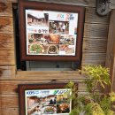 힐링한약국 이미지