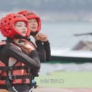 충주호수상레저 네이버블로그