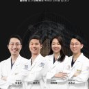 더오래치과의원 이미지
