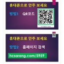 노천상회