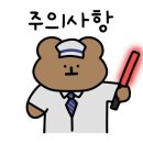 다맛골 이미지