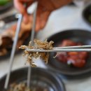생생게장백반(고현점) 네이버블로그