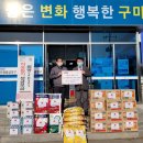 윈텍 이미지
