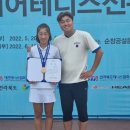 제이원테니스