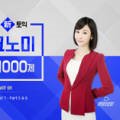 스낵영어_시사어휘가 말하기 실력을 키운다 [사회/문화편] 이미지