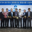 타타대우상용차