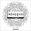 케이마디병원장례식장