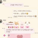 라인피트니스 PT & 필라테스 | 대전 은행동 헬스장 추천ㅣ24시간 운영 바벨피트니스&amp;바벨필라테스 PT 후기