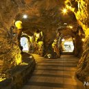 광명동굴 이미지