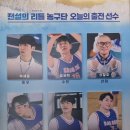 리틀아트 미니어쳐 | 난 자연과 함께 살고 싶어... 공룡들이랑