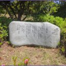 토영이야~길(2코스-미륵도길) 이미지