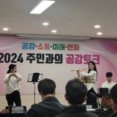 엄궁동 행정복지센터 이미지