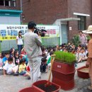 도심초등학교 이미지