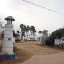 블루오션리조트홀리데이파크 이미지